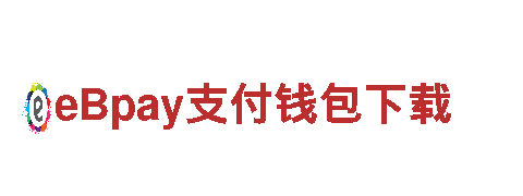 环球体育提现一天没到了-核心企业